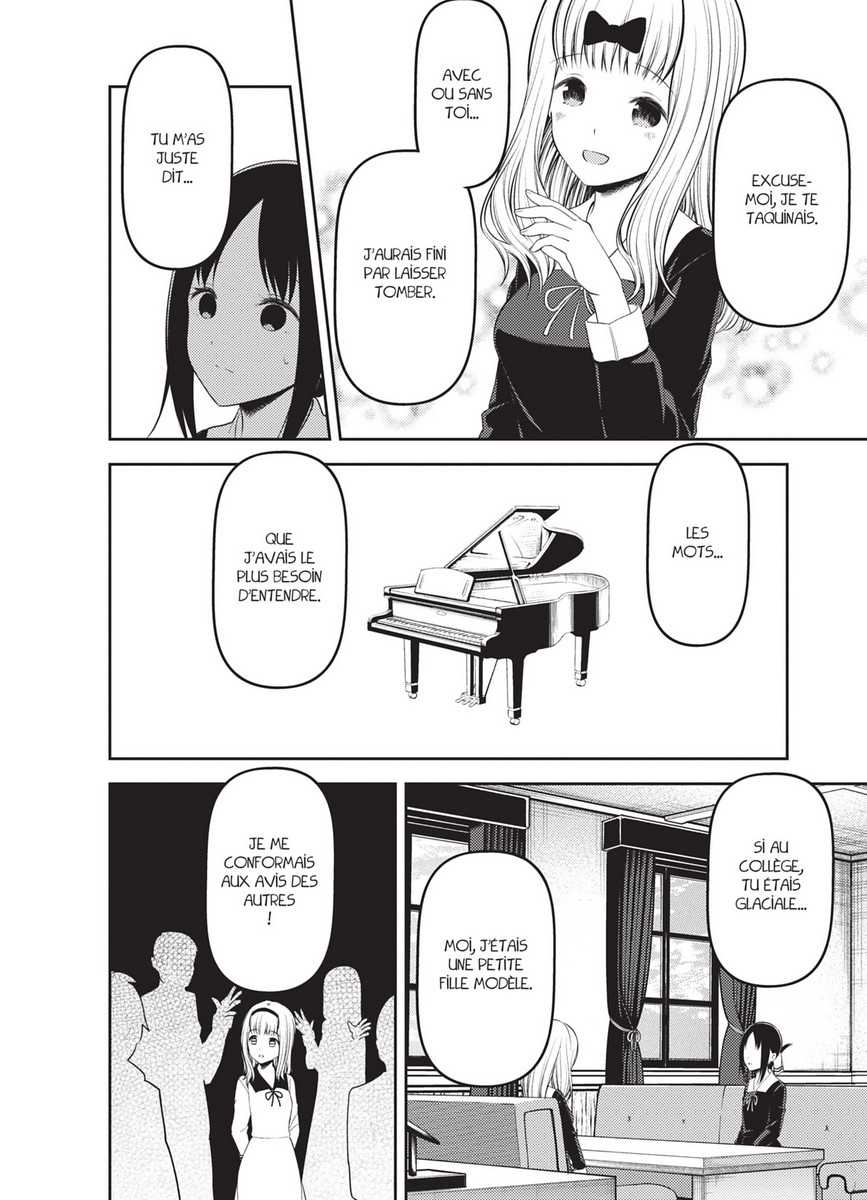 Kaguya-Sama Love is War 23 - Extrait 1