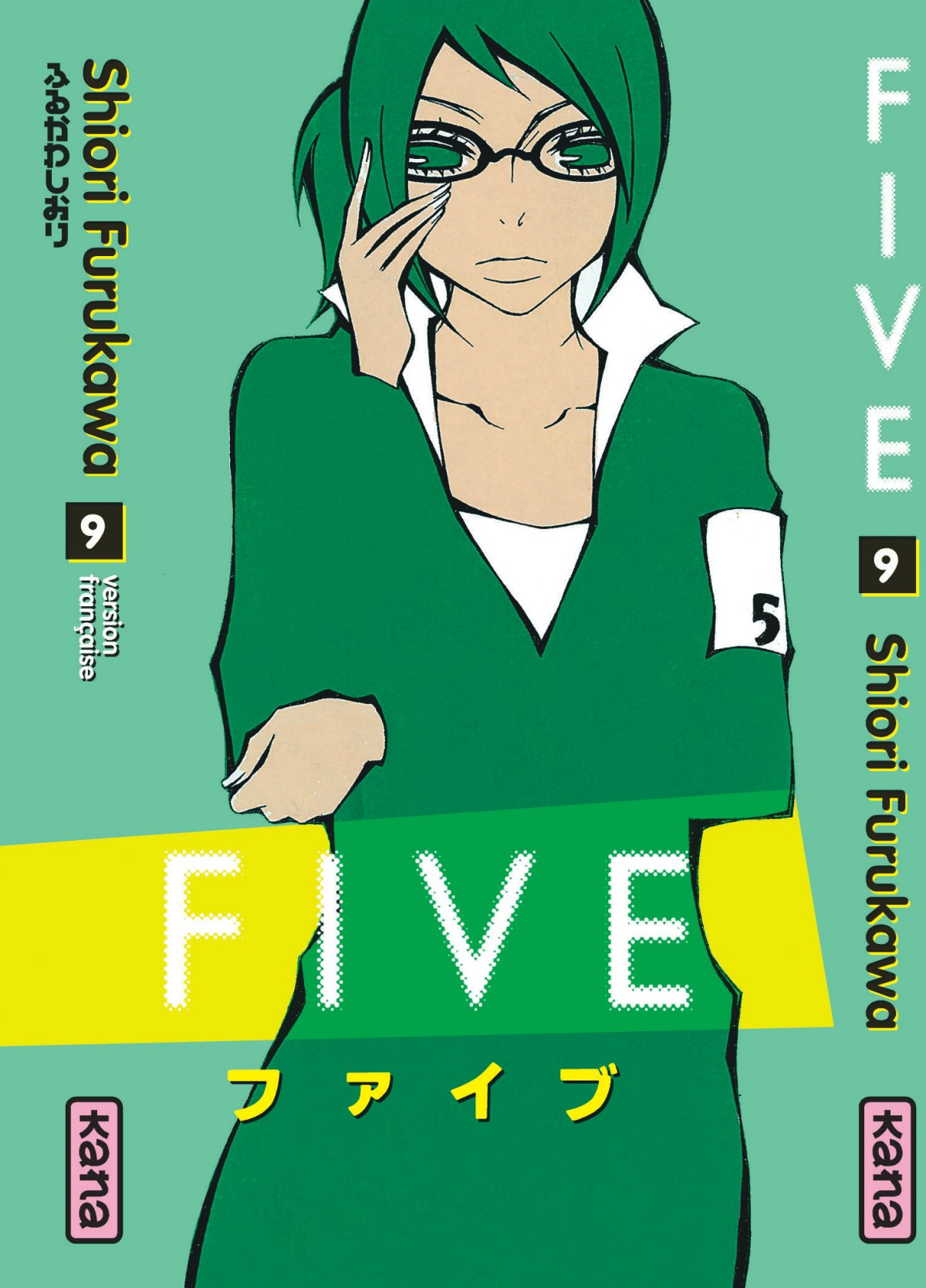 Five 9