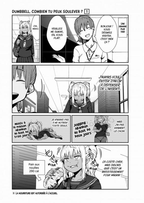 Dumbbell - Combien tu peux soulever ? 1 - Extrait 1