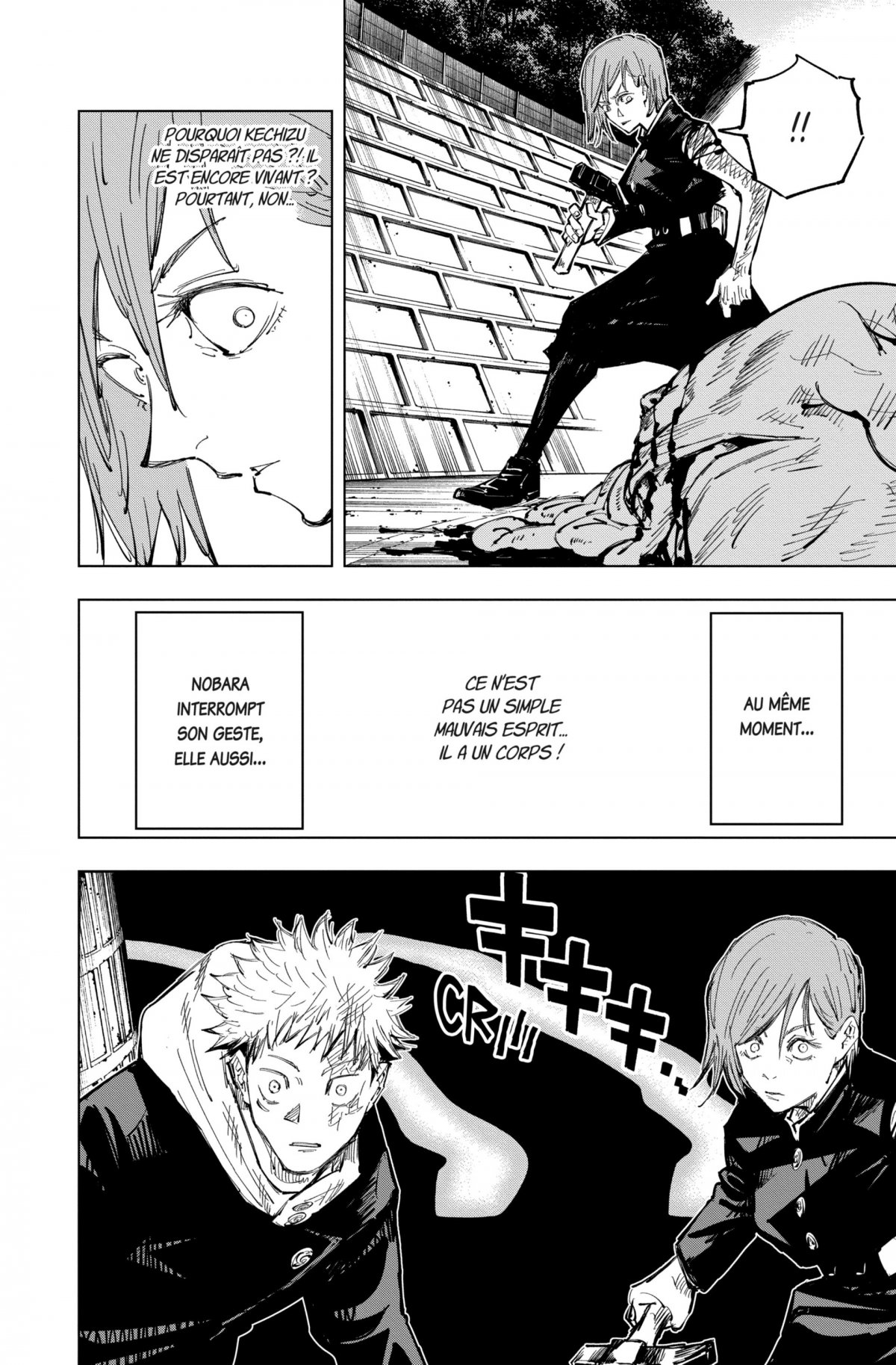 Jujutsu Kaisen 8 - Extrait 1
