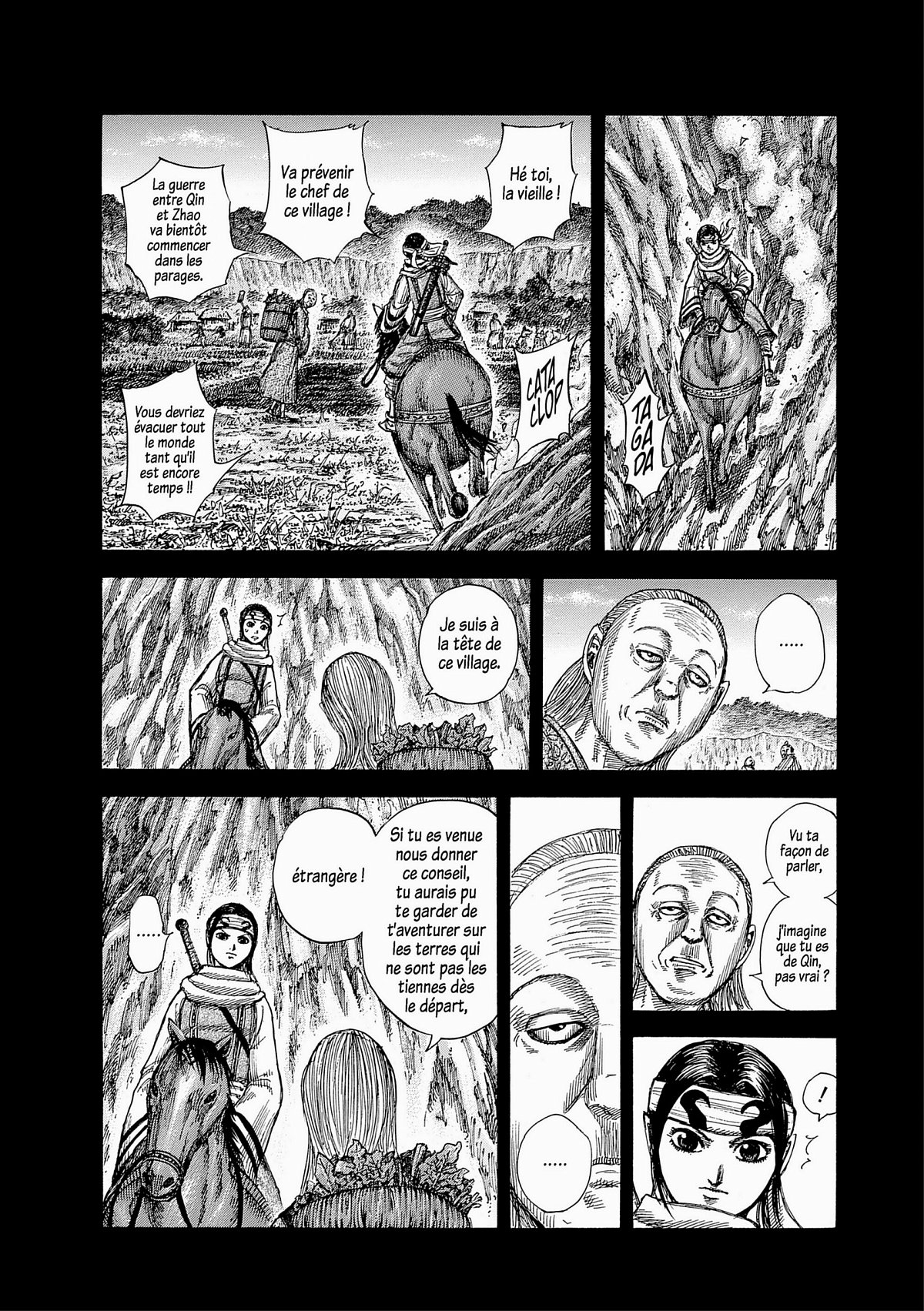 Kingdom 43 - Extrait 1