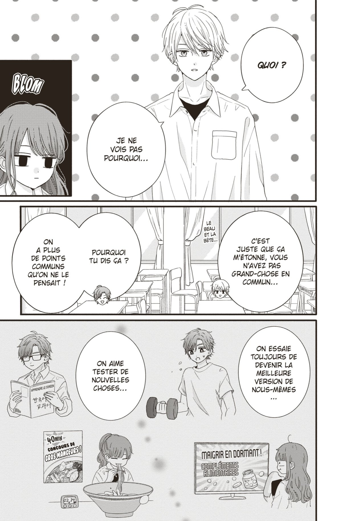 Caprices de la Lune (Les) 9 - Extrait 1