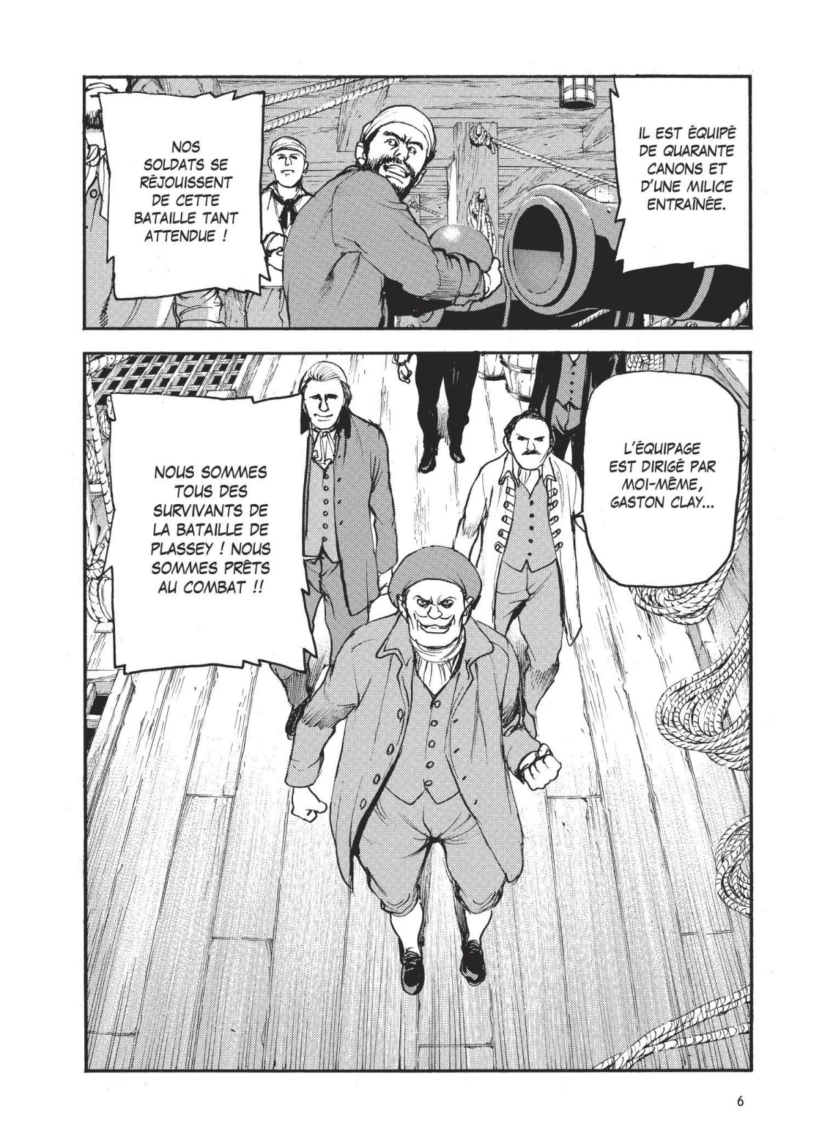 Kaioh Dante 2 - Extrait 1