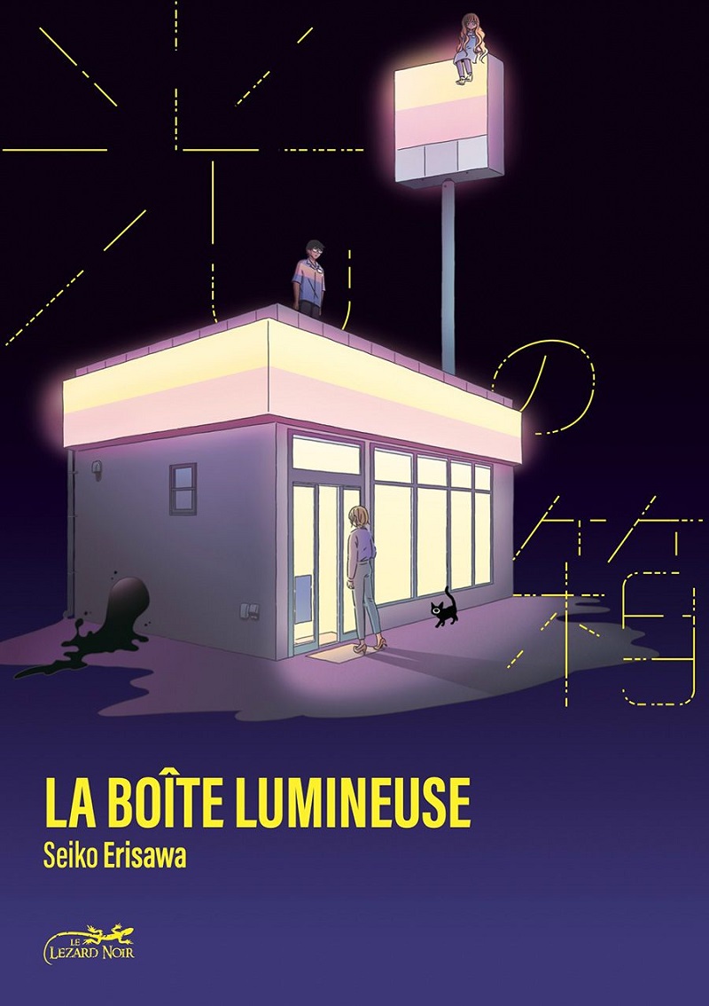 Sorties du vendredi 22 avril 2022