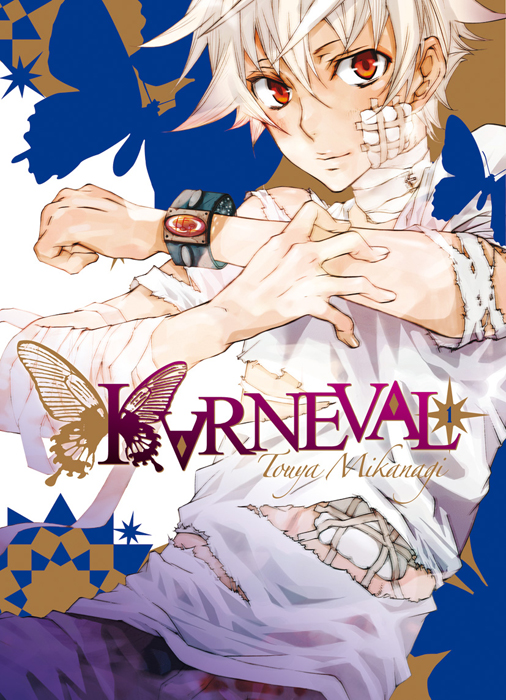 Karneval 1