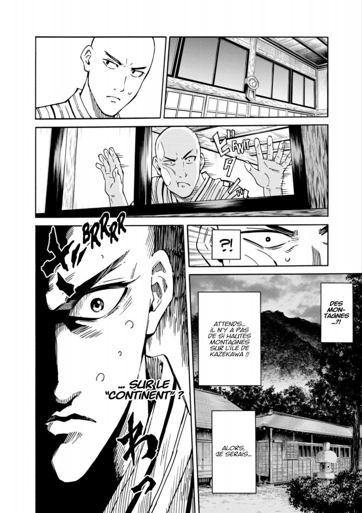 Ring Eyes 2 - Extrait 1