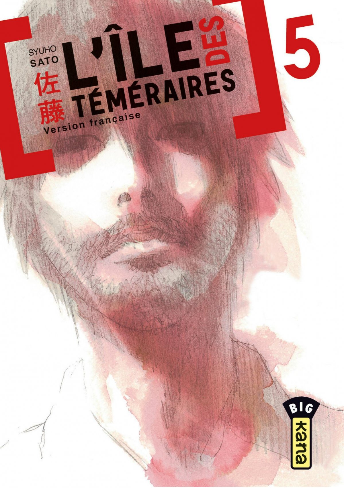 Île des téméraires (L') 5