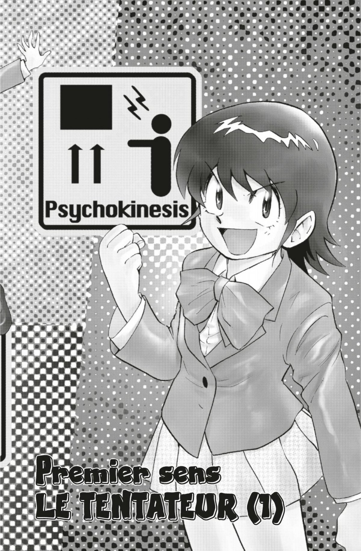 Zettai Karen Children 3 - Extrait 1