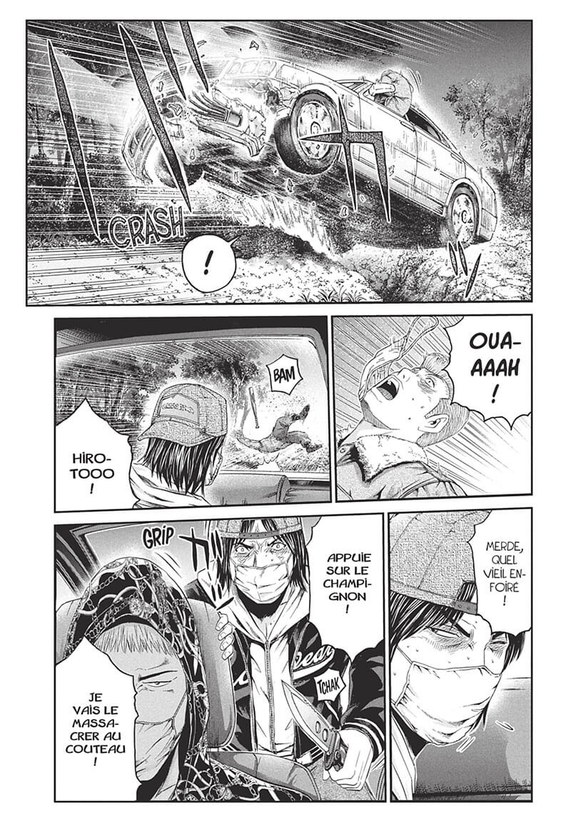 GTO Paradise Lost 5 - Extrait 1
