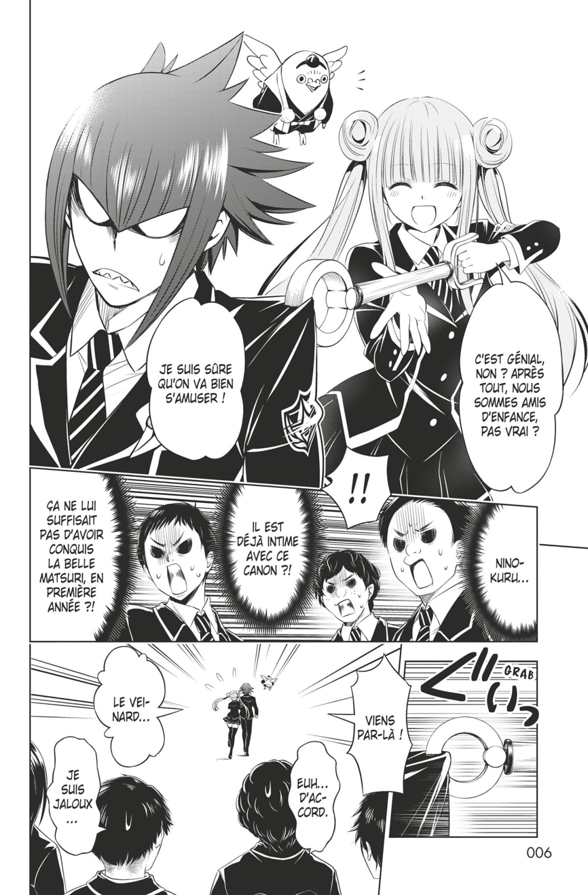 Ayakashi Triangle 5 - Extrait 1