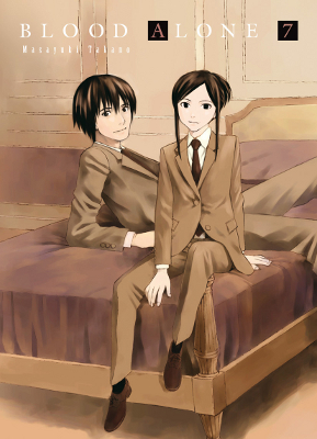 Blood Alone T7 (Masayuki Takano) - Ki-oon