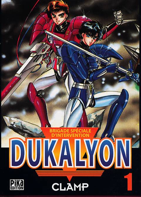 Dukalyon 1