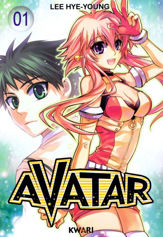 Avatar 1