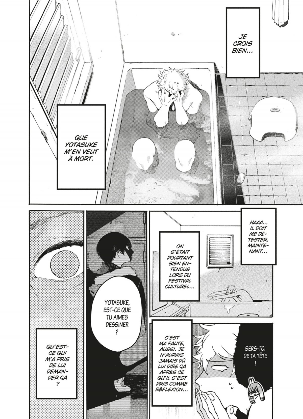 Blue Period 10 - Extrait 1