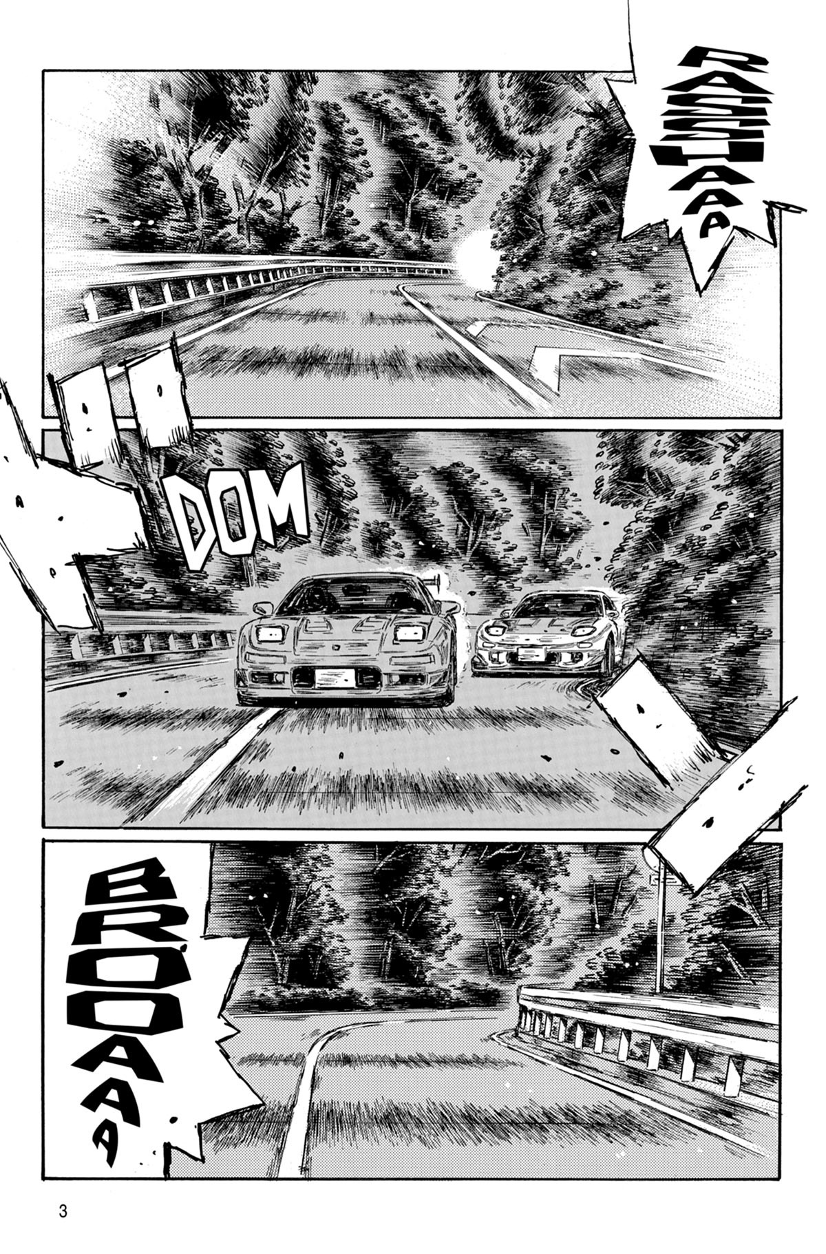Initial D 44 - Extrait 1