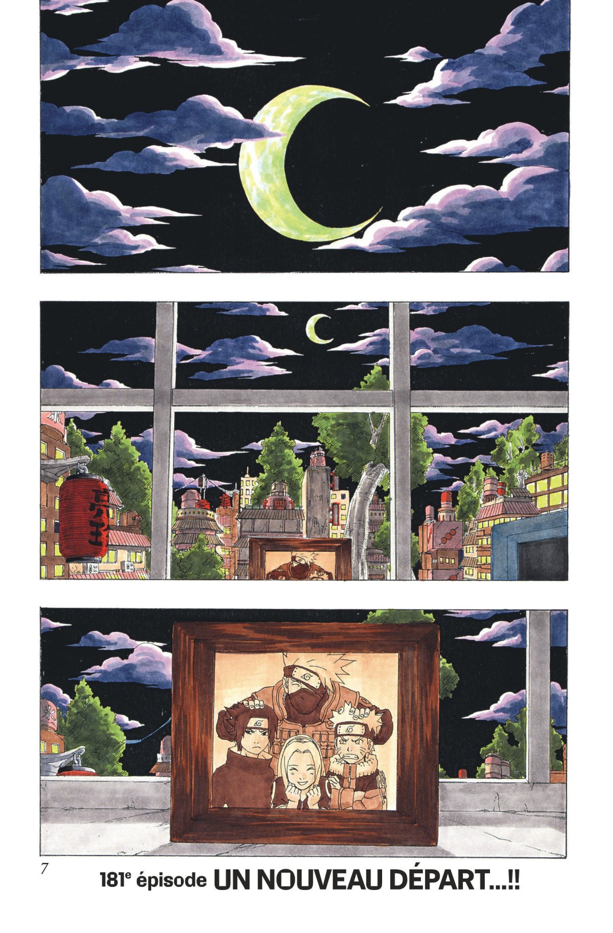 Naruto – Edition Hokage 11 - Extrait 1