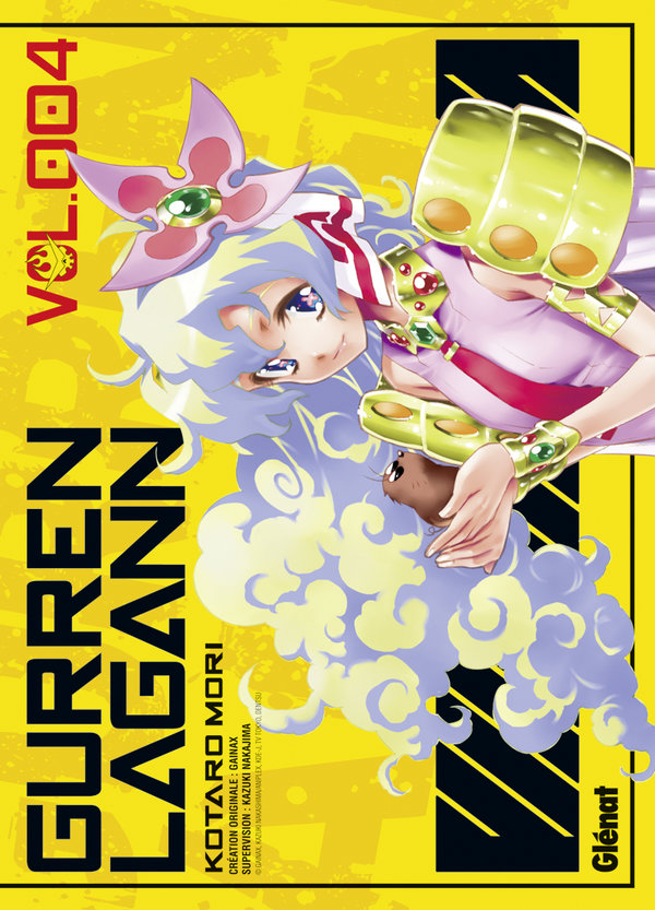 Gurren Lagann 4