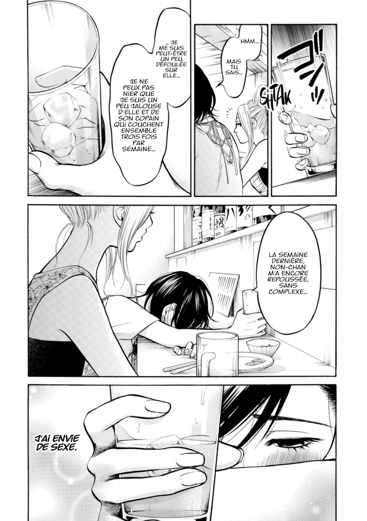 Just Not Married 2 - Extrait 1