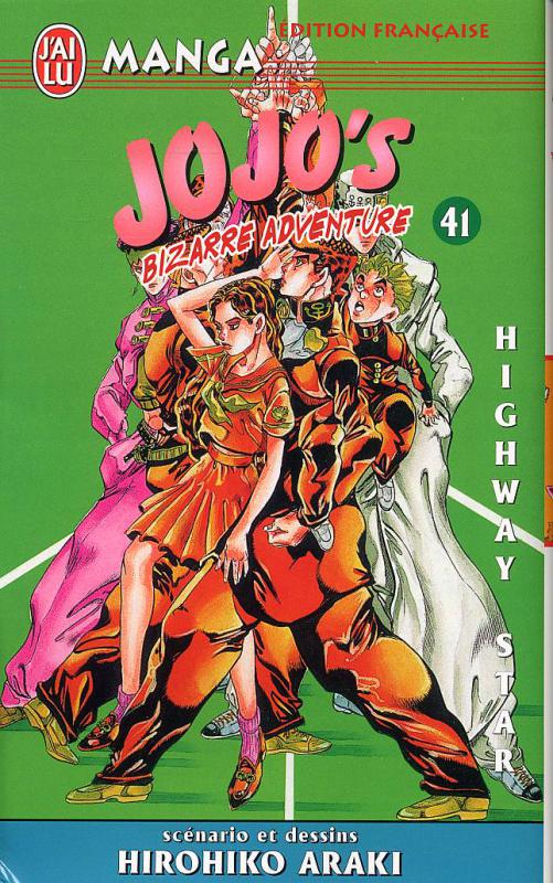 Highway Star