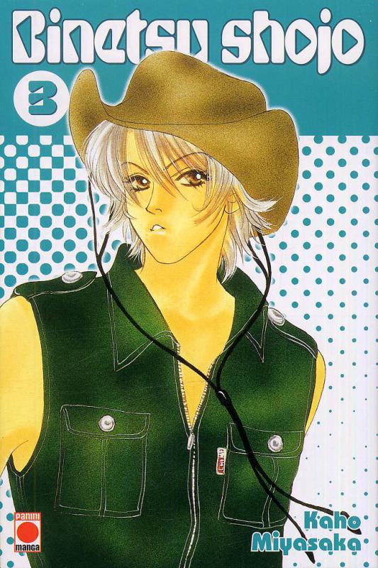 Binetsu shojo 3