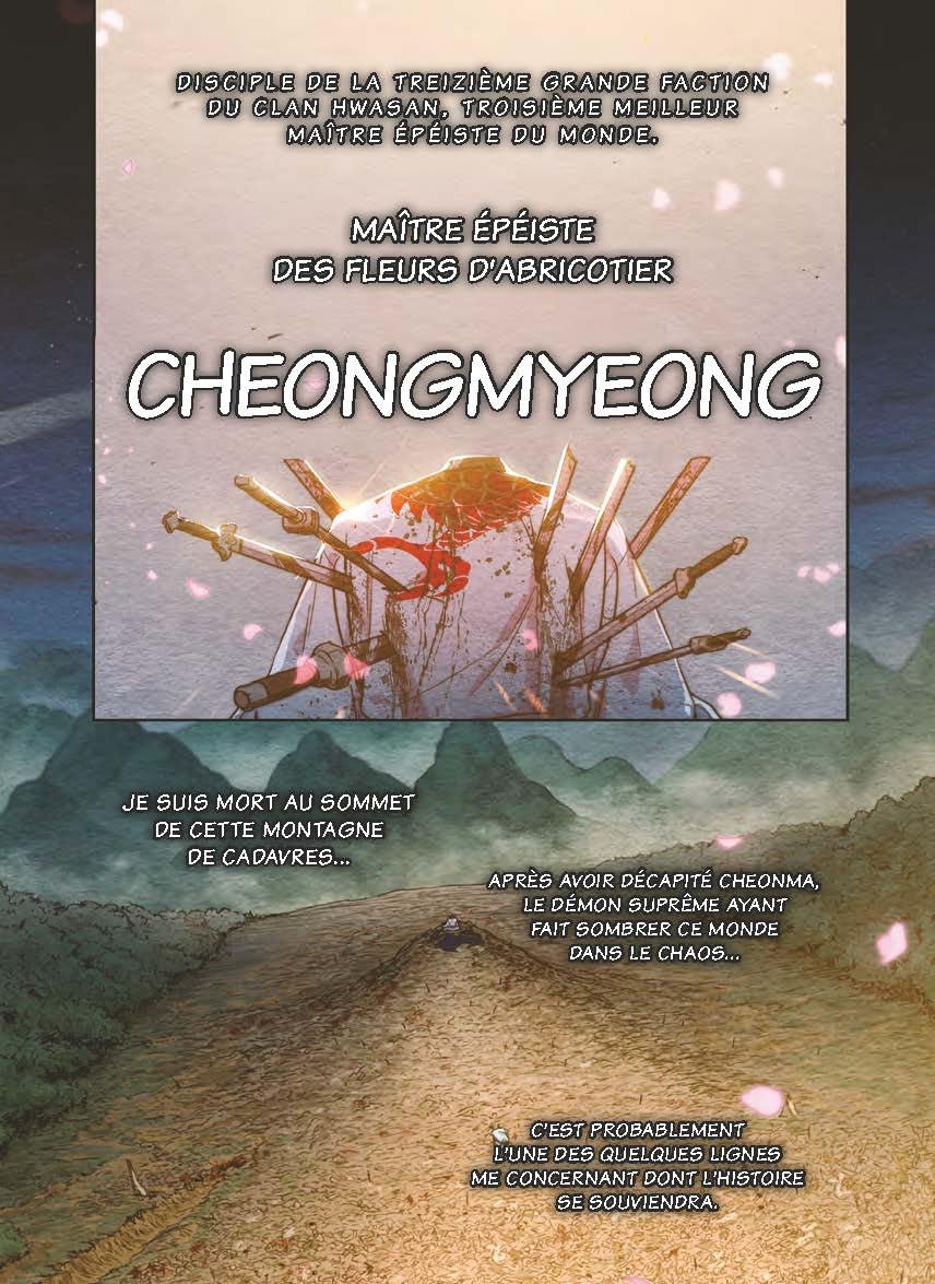 Retour du clan Hwasan (Le) 1 - Extrait 1