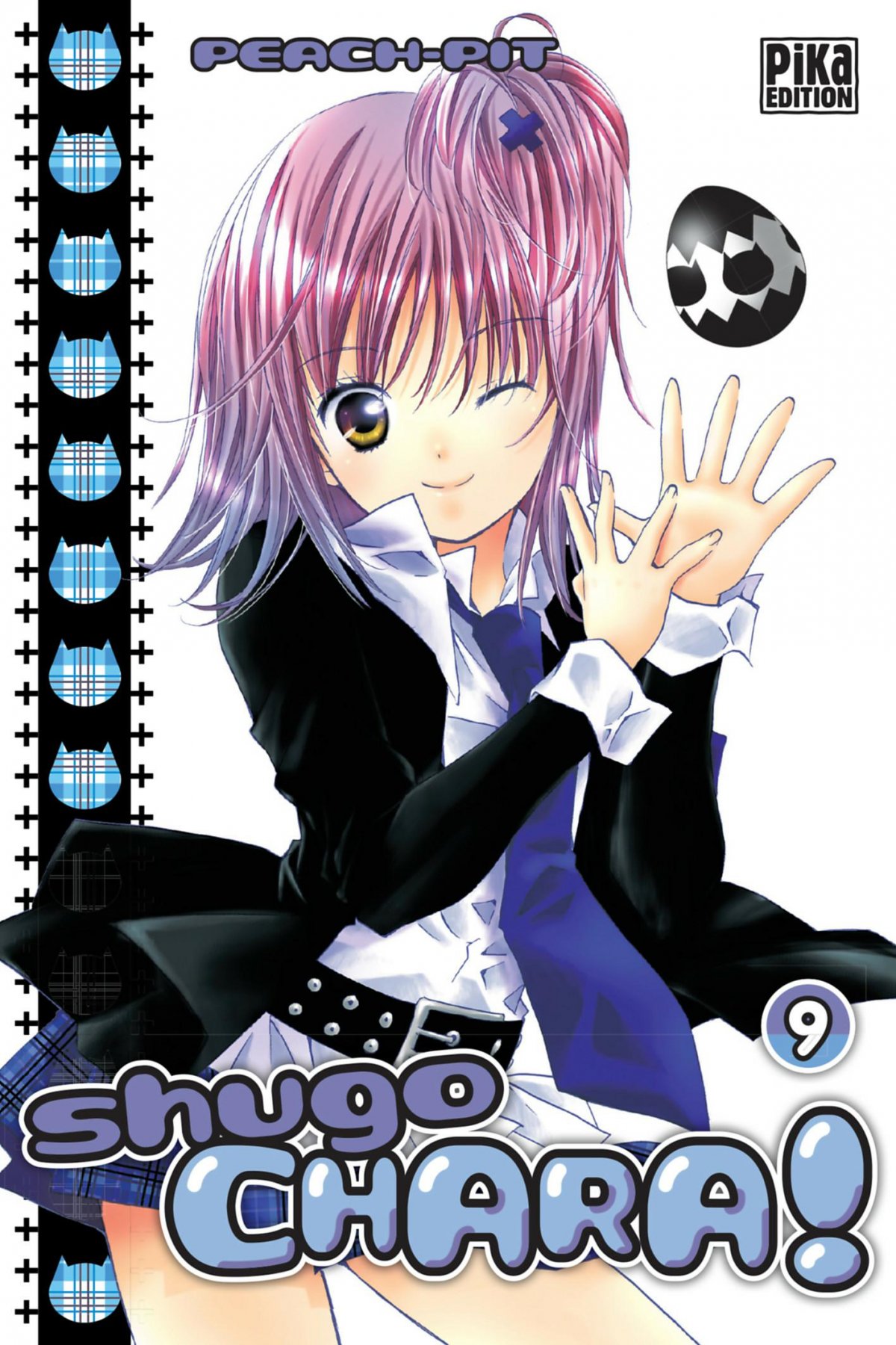 Shugo Chara 9
