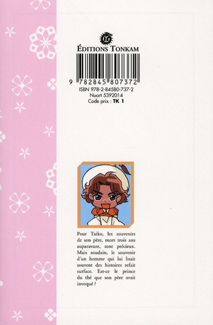 Princes du thé (Les) 14 - Extrait 1