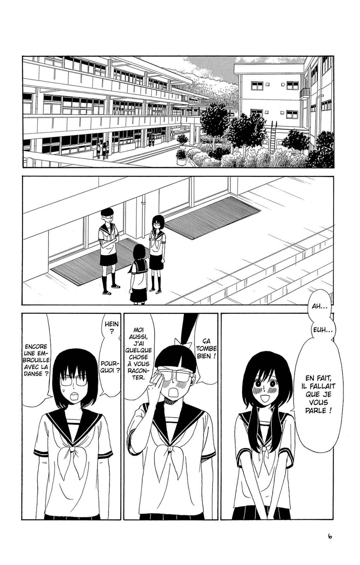 Spiritual Princess 9 - Extrait 1