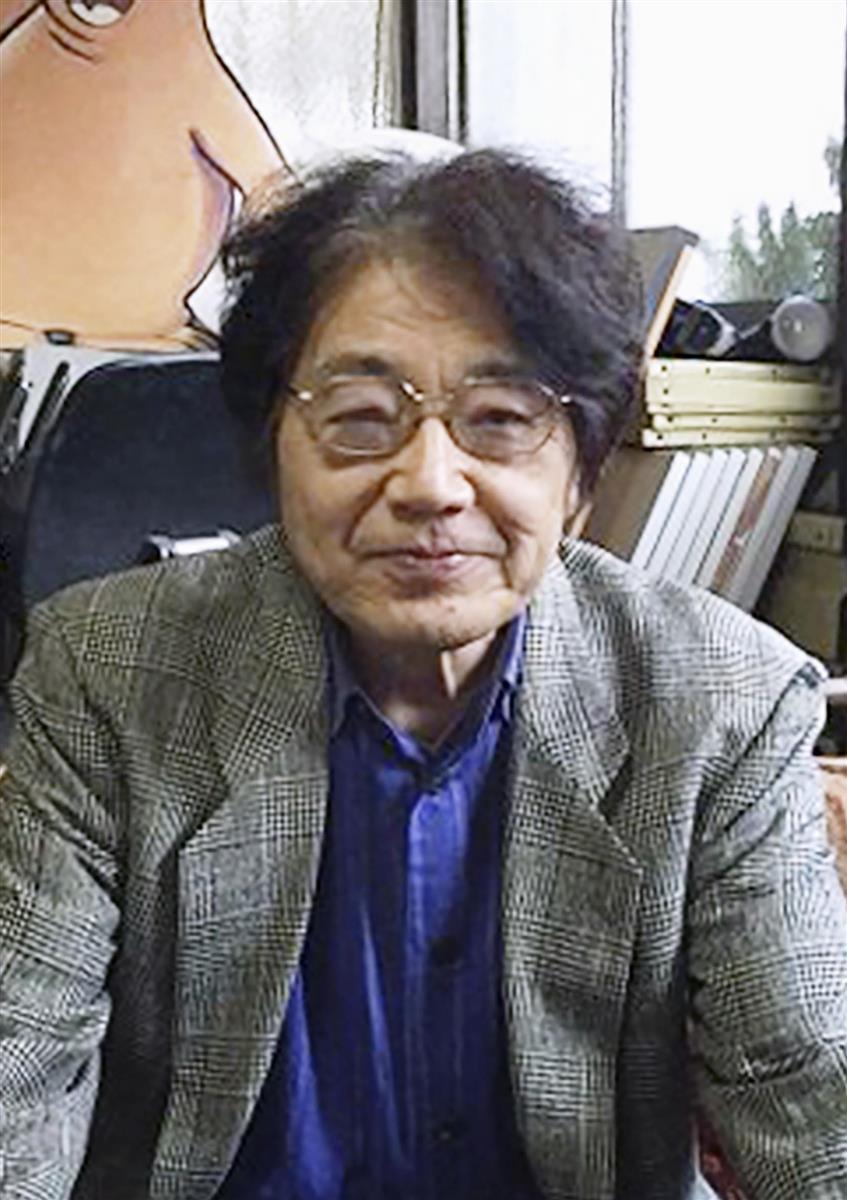 Fumio Hisamatsu - Auteur
