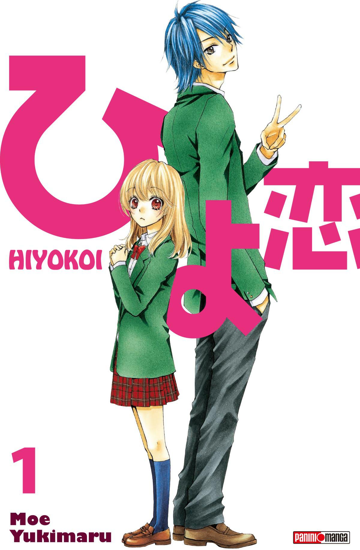 Hiyokoi 1