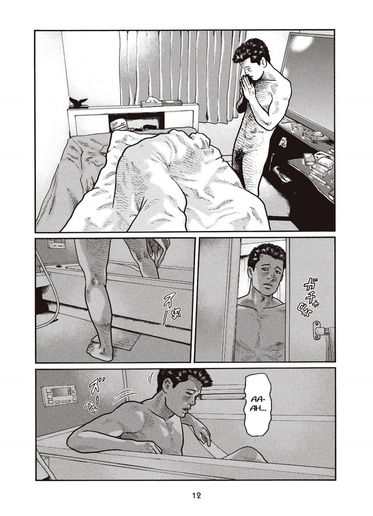 Fable (The) 2 - Extrait 1