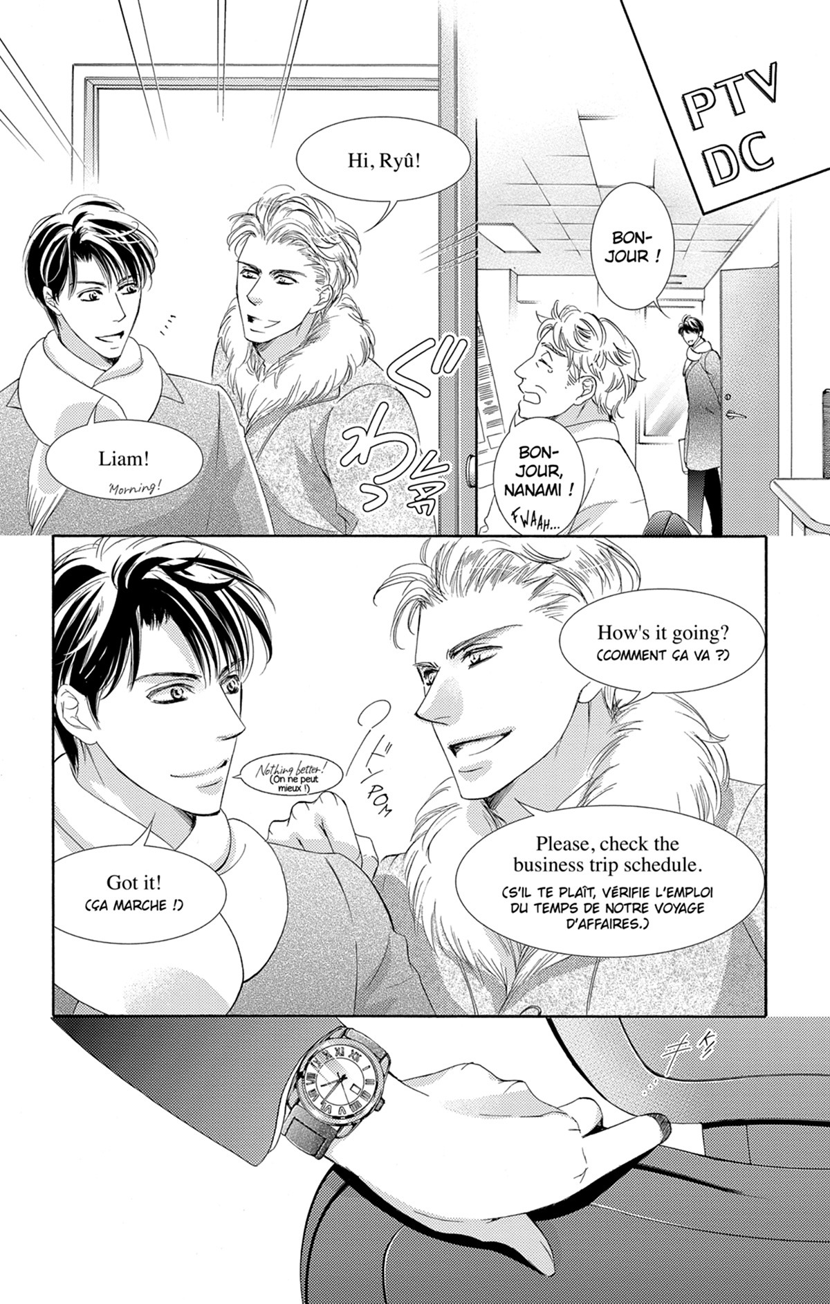 Let's get married ! 8 - Extrait 1