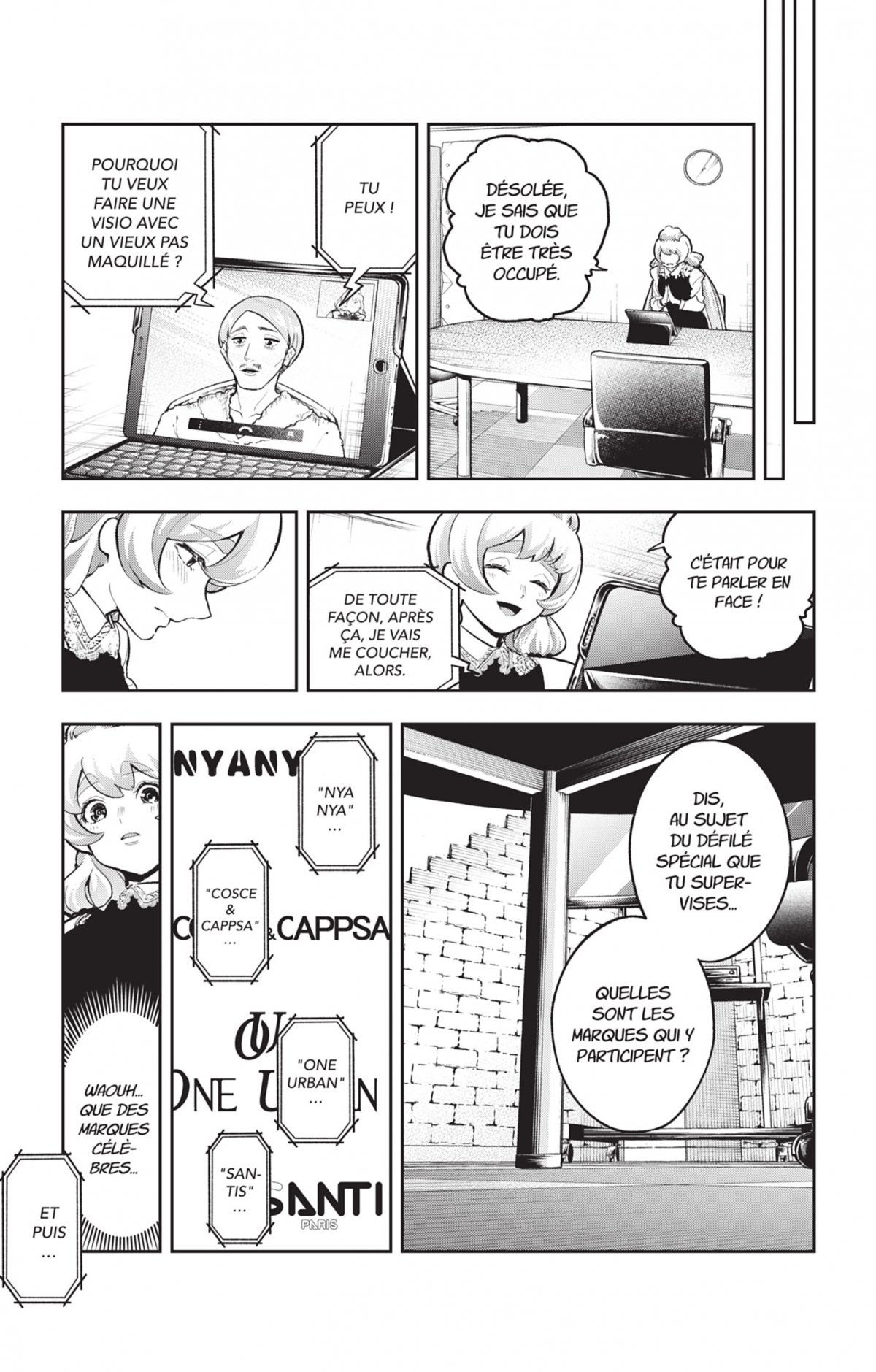 Shine 14 - Extrait 1