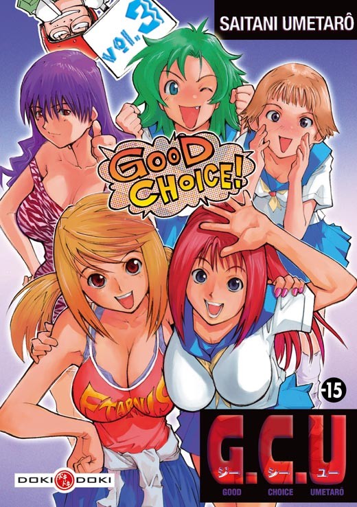 G.C.U. 3