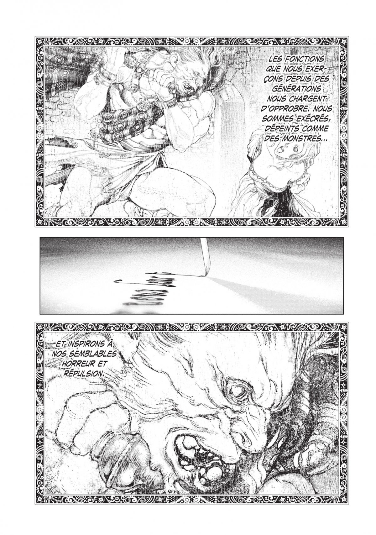 Innocent Rouge 9 - Extrait 1