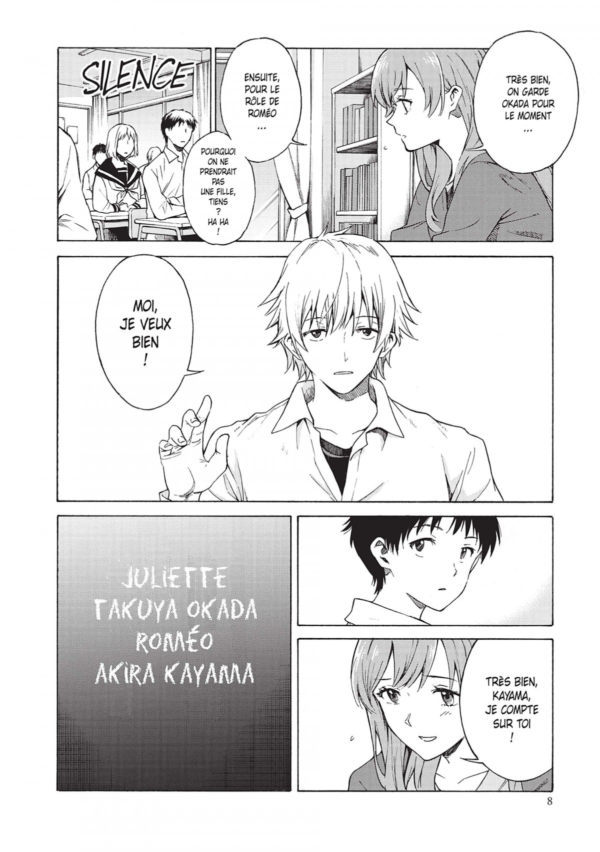 Rendez-vous au Crépuscule2 - Extrait 1