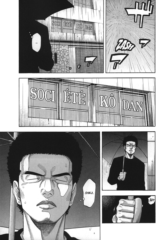 Malédiction finale 3 - Extrait 1