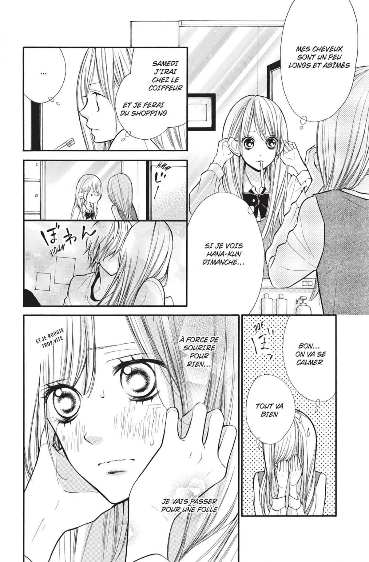 I Love Hana-Kun 5 - Extrait 1