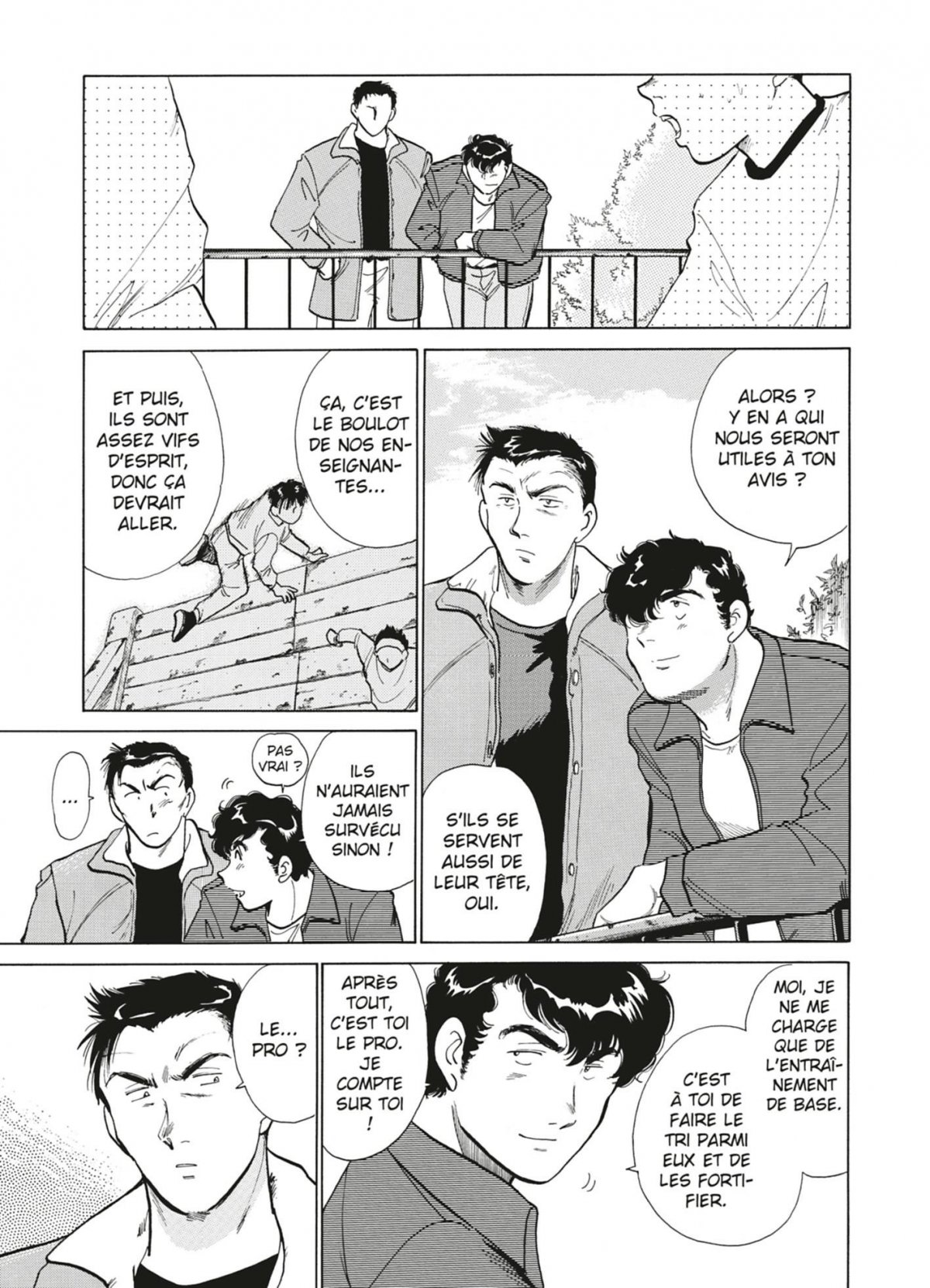 Isolated zone (The) 5 - Extrait 1