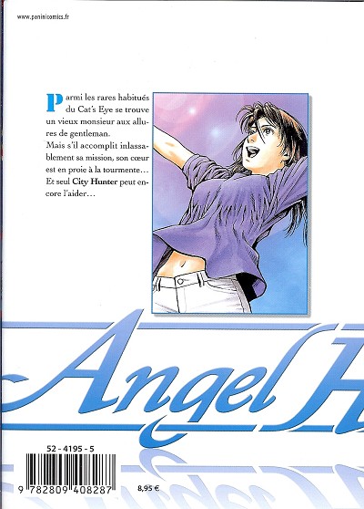 Angel heart 27 - Extrait 1