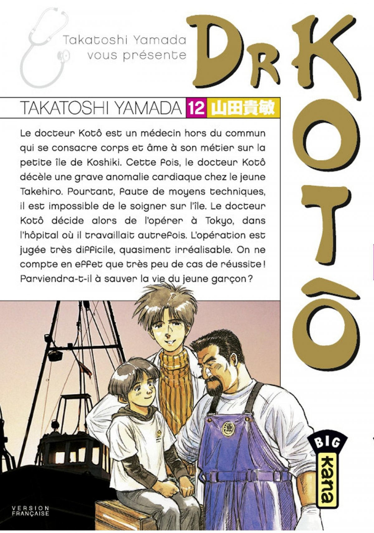 Dr Kotô 12