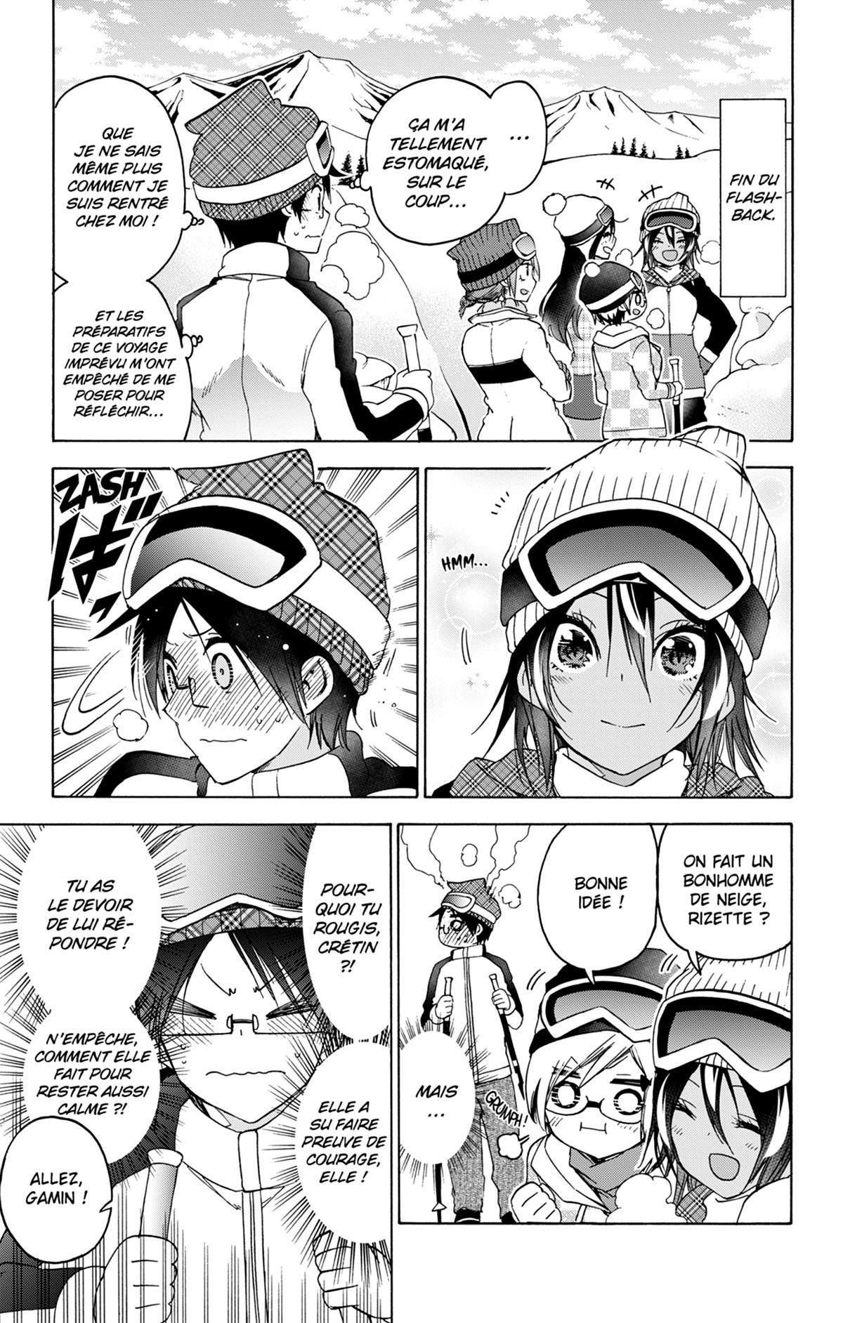 We never learn 17 - Extrait 1