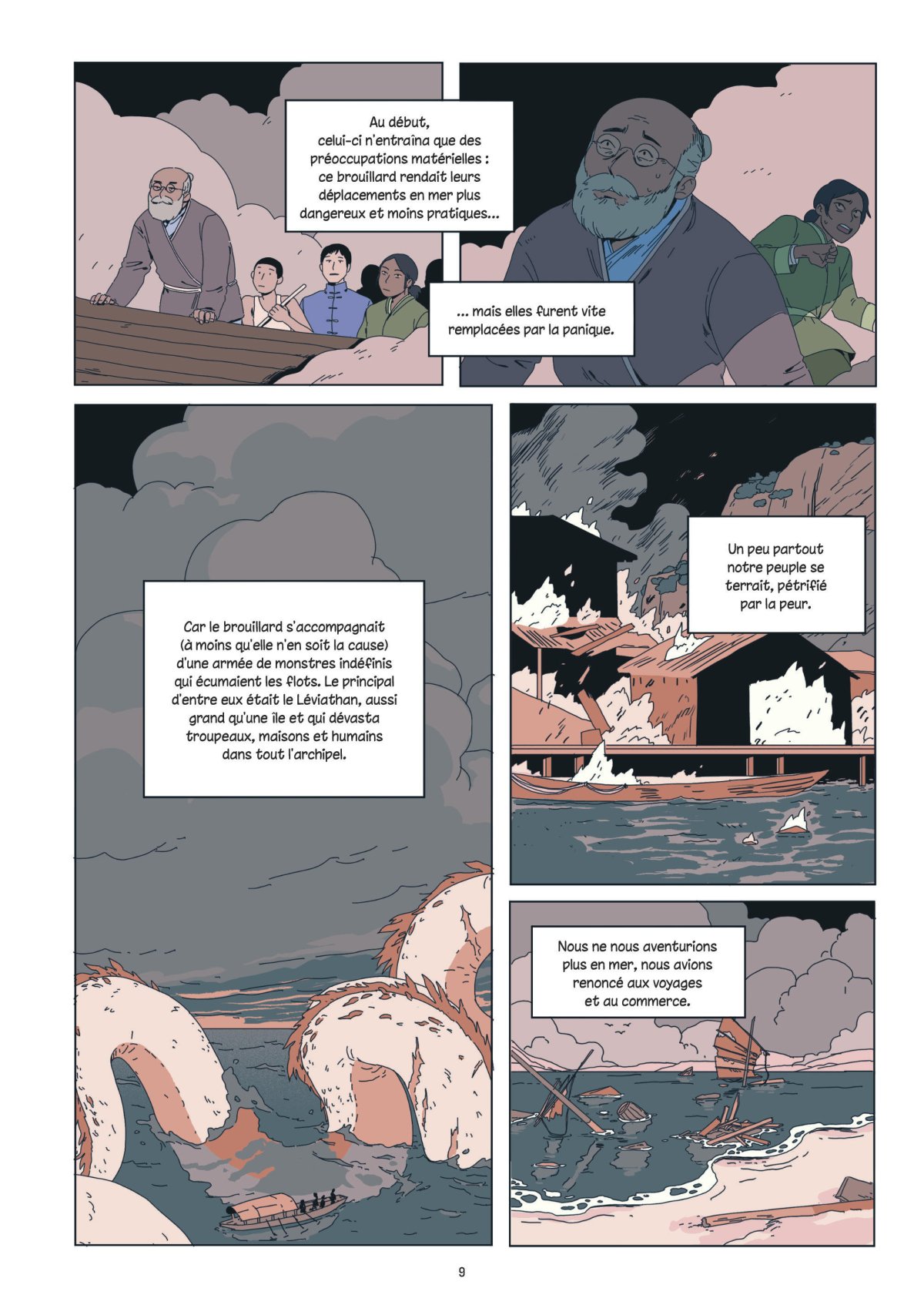 Puits (Le) - Extrait 1