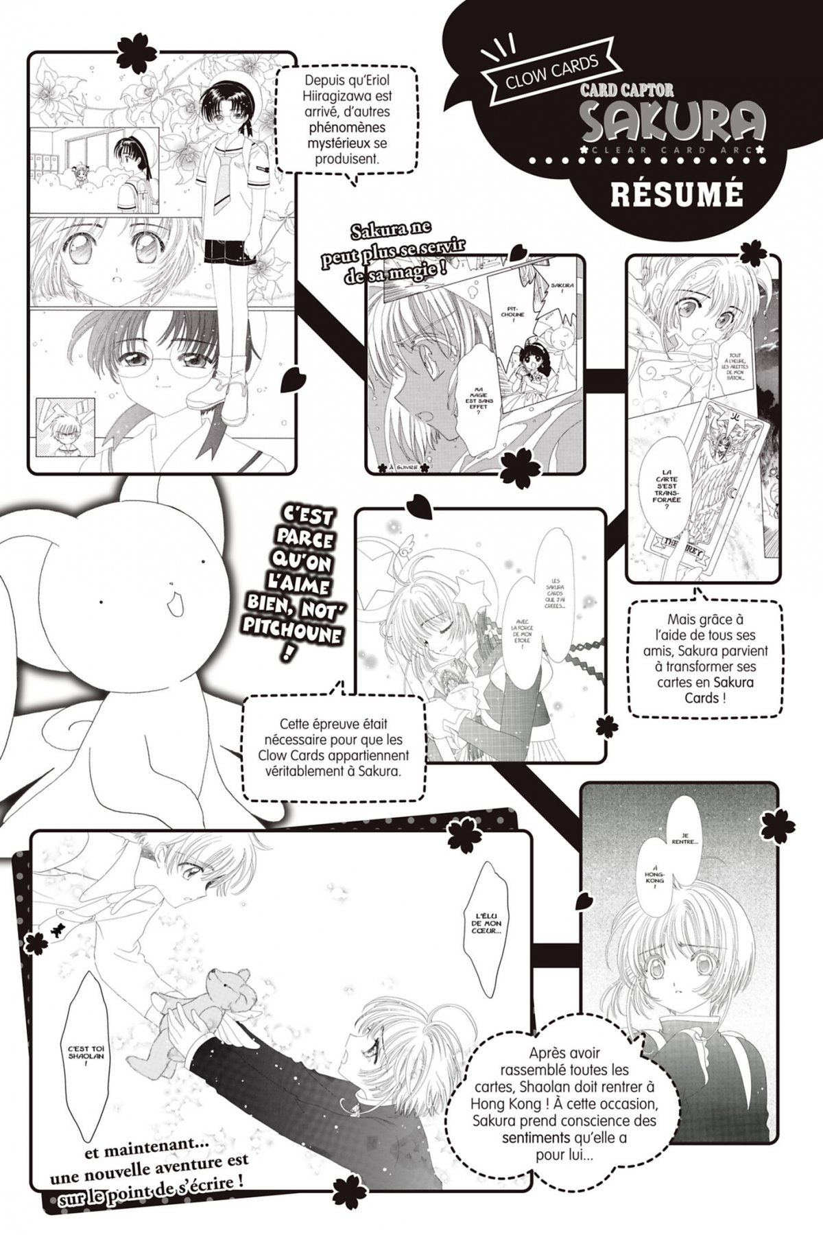 Card Captor Sakura - Clear Card Arc 1 - Extrait 1