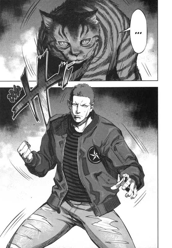 Nyankees 2 - Extrait 1