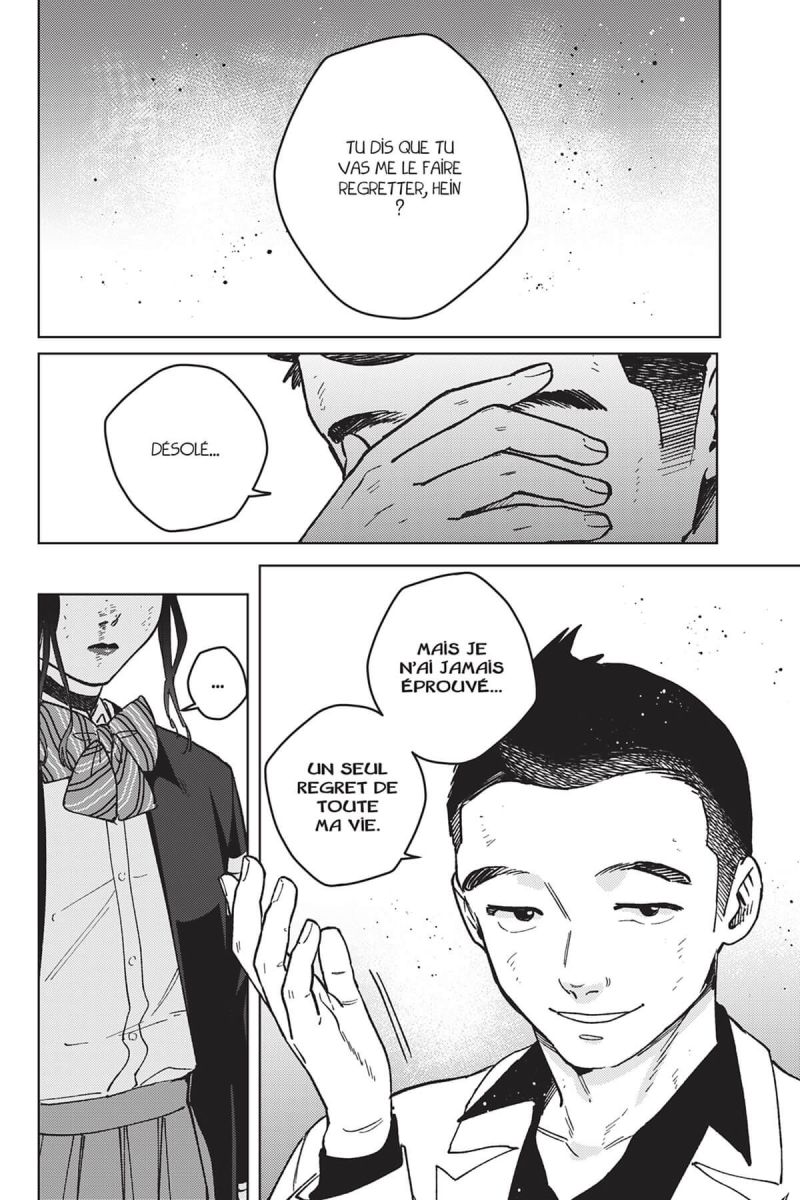 Wind Breaker 16 - Extrait 1