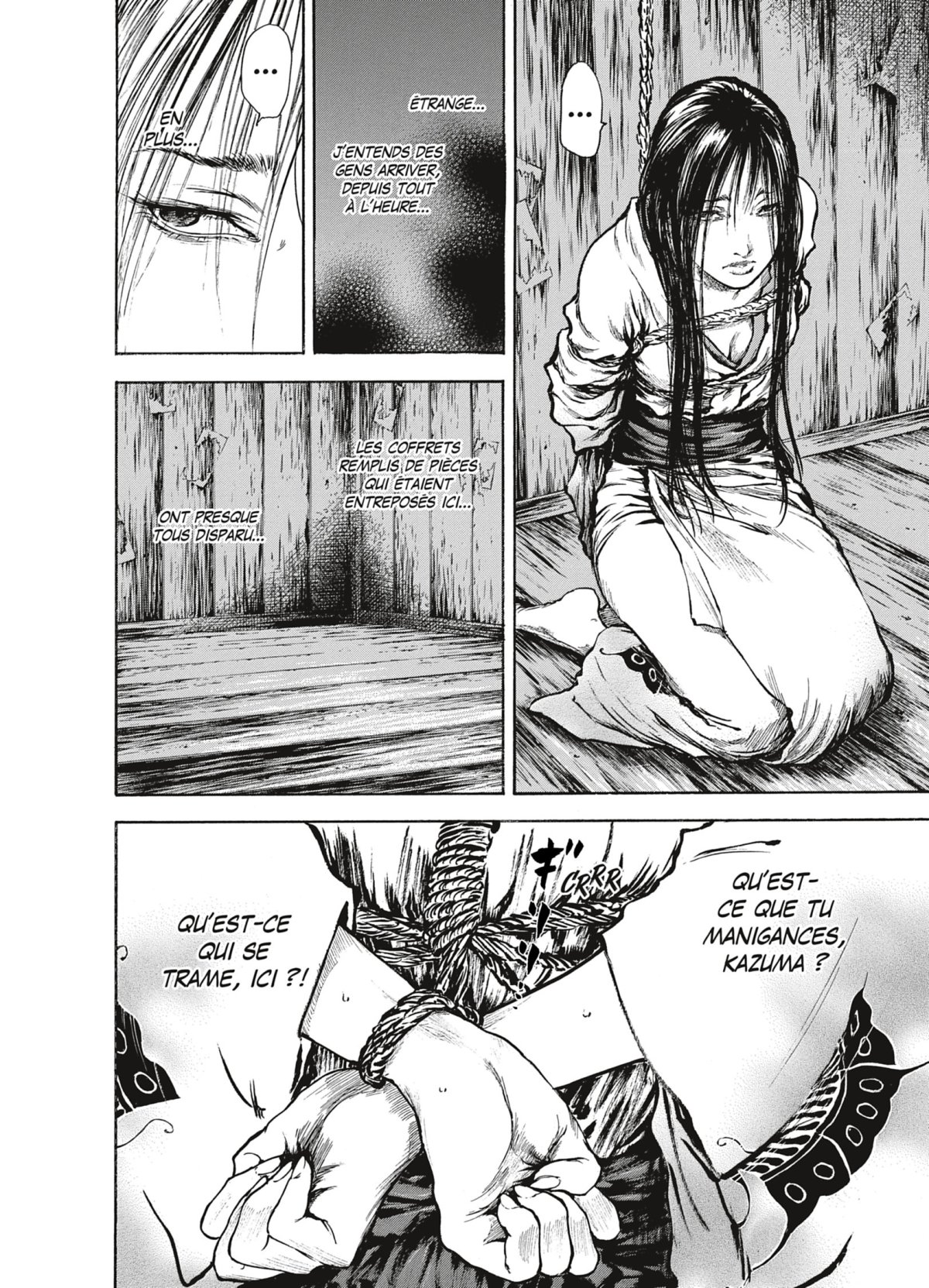 Butterfly Beast II 3 - Extrait 1