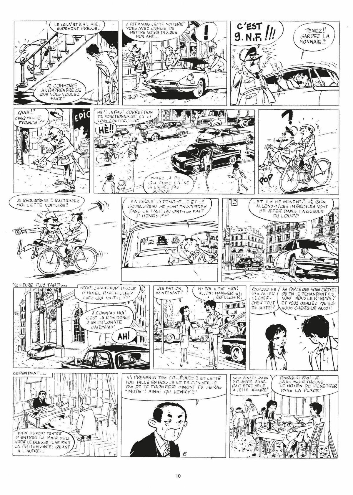 Richard et Charlie au Japon - Extrait 1