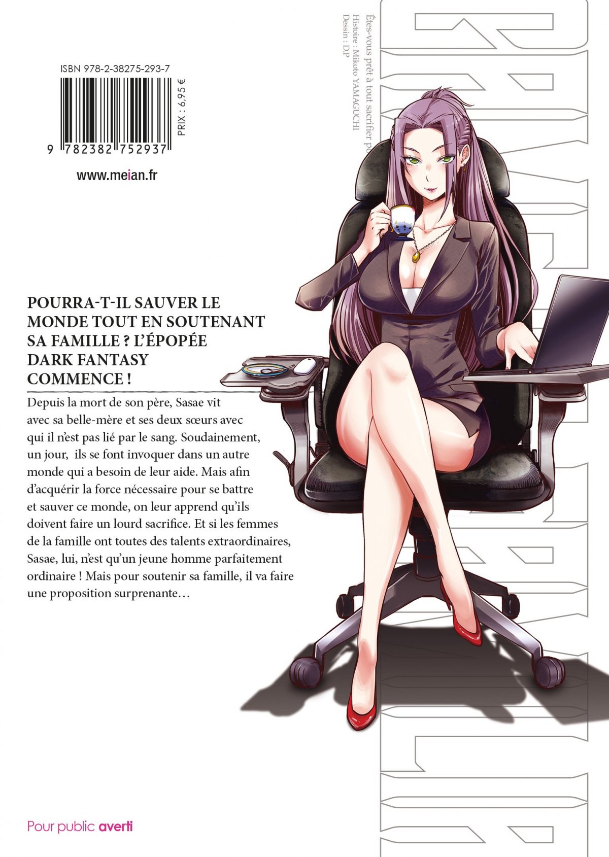 Game of Familia 1 - Extrait 1