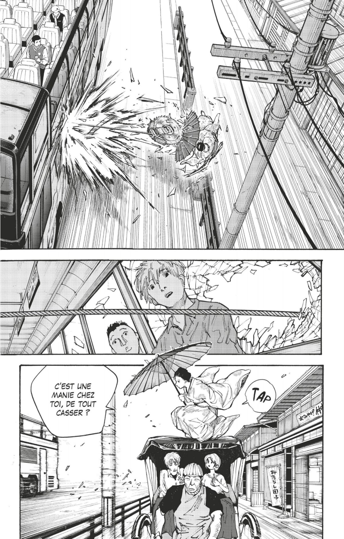 Sakamoto Days 12 - Extrait 1